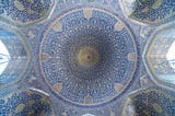 Islam In the Age of Synthesis