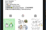 #14 模仿 Instagram App (IG),  Instagram API , JSON 資料解析篇 #1