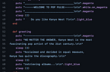 A Kanye Critique in Ruby