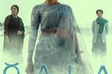 Qala (2022): An analysis of self-silencing, gender, and mental illness in the movie