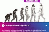 These memes reveal secrets of building a “killer” digital eKYC solution based on Aadhaar (Part 1)