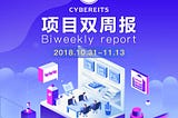 Cybereits Biweekly Report 2018.10.31–11.13