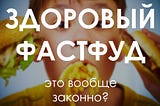 Зачем мы создали этот блог?