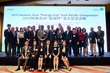 Second Nature from Enactus NTU represented Singapore at Aramco Asia Cup 2017 in Beijing