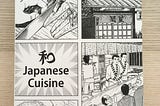 (1/7) Tetsu Kariya & Akira Hanasaki — Oishinbo A la Carte : Japanese Cuisine