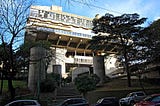 The National Library of Argentina — A Premium Example of Brutalist Architecture