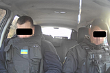 Ukrainian Security Forces RTSP Feed