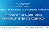 ++best++ free cricket betting tips