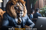 Sher Trend
