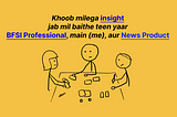 ThinkIn: BFSI Professionals Weigh In on News Product UX
