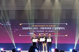 GreaterHeat and the government of Incheon, Korea, have reached a cooperation agreement to promote…