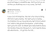 The Snapchat Controversy : Thoroughly Decoded.