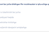 Savodi gullab ketgan “malaka oshirish”