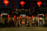 The Prayer of a Toisan Yangban in Suburban Chinatown