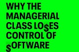 Software chaos