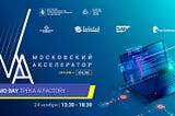 FASTEP выступит на демо-дне Московского акселератора