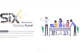식스 네트워크 공지: 식스 블록체인 스타트업 펀드(SIX Blockchain Startup Fund)