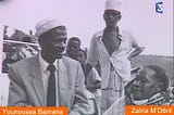 Discours de Younoussa Bamana, 1978