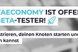 Die MyDataEconomy ist offen für weitere Beta-Tester!🚀