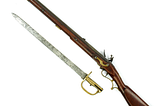 【HEMA兵器介紹】 槍口插劍去砍人：劍刺刀/ Sword Bayonet
