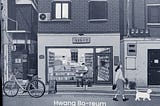 Narenaslibrary #1 : Selamat Datang di Toko Buku Hyunam-dong