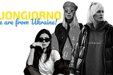 Initiative “Buongiorno, we are from Ukraine!” to help Armed Forces of Ukraine