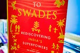 Book Review: Highway To Swades by Bhairavi Jani