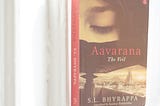 Aavarana: How To Read Propaganda