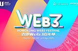 Hong Kong Web3 Festival | A Quick Overview of SlowMist’s Event Schedule