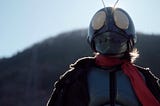 Shin Kamen Rider