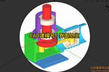 Wuweido is a CAD application on mobile device, This videos show app UI in Wuweido Android or iOS…