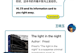 Publishing1st: The First International Social and Copyright Trading Platform for the Publishing…