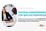 Asesores especializados: ¿Por qué son tan importantes?