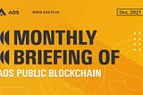 Monthly Briefing of AOS Public Blockchain