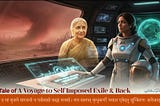 A Tale of A Voyage to Self Imposed Exile & Back | HBR Patel
