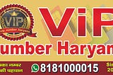 Vip Number Haryana Sale India