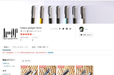 Happy Gadget Store on Pinkoi