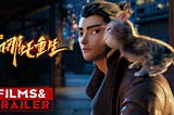 【新神榜：哪吒重生】線上看2021 ― 完整版 【 New Gods: Nezha Reborn 4K】 (2021)(電影-2021HD!BluRay)