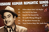 Kishore Kumar Evergreen Hit Romantic Songs | Kishore Kumar Best Audio Song