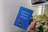 สรุป 17 ข้อ จากหนังสือ | คนฉลาดคิดอะไรก่อนพูด