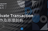 如何操作 Hyperledger Besu 的 Private Raw Transaction