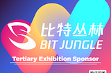 Bit Jungle Confirmed as Tertiary Exhibition Sponsor of Hong Kong Web3 Festival 2025
