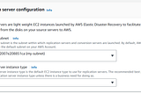 Navigating the Path to Resilience: AWS Elastic Disaster Recovery