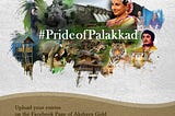 THE #PrideOfPalakkad Photography Contest — Terms and Conditions