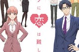 Title: "Wotakoi: A Geeky Love Story That Levels Up!
