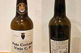 Review: Valdespino Palo Cortado Viejo C.P. Sherry