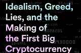 Who Hacked the DAO on Ethereum? Here’s How We Jumped Past One Critical Step