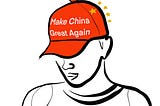 Deepseek: How US accidentally Made China Great Again
