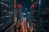 A day in the life with Blockchain: Imagining 2030
