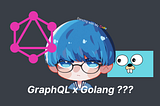When should one use GraphQL???